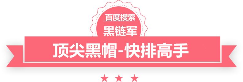 澳门最准的资料免费公开浙江嘉兴王江泾